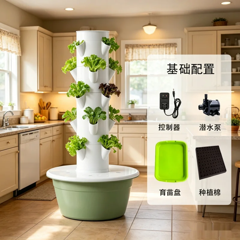SpaceTree Vertical Hydroponic  - đánh giá và giá Smart Garden Vertical Planter