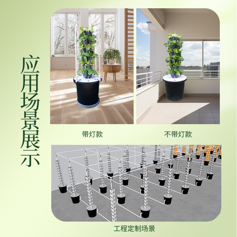 Balcony Vegetable Planting Flo - đánh giá và giá Smart Garden Vertical Planter