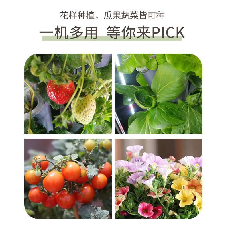 Balcony Vegetable Planting Flo - đánh giá và giá Smart Garden Vertical Planter