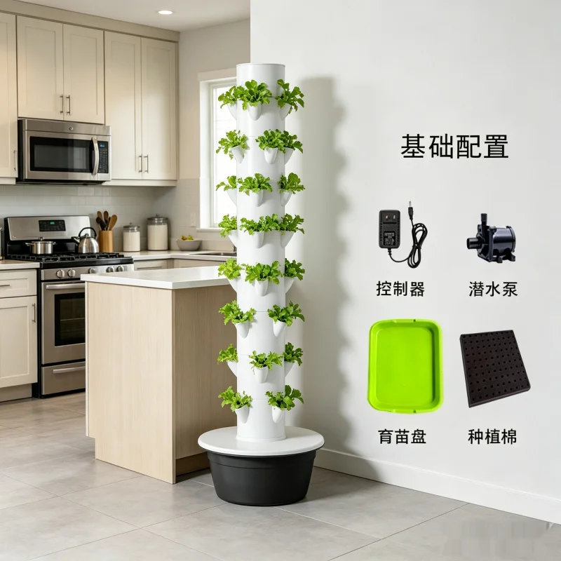 Spacetree 9 Layer Vertical Hyd - đánh giá và giá Smart Garden Vertical Planter