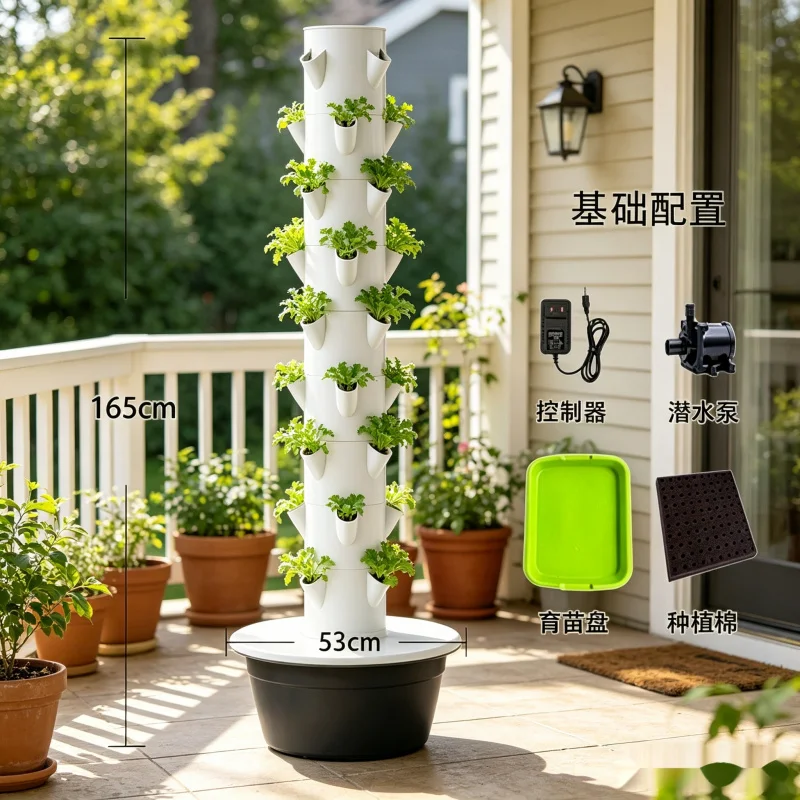 Spacetree 9 Layer Vertical Hyd - đánh giá và giá Smart Garden Vertical Planter