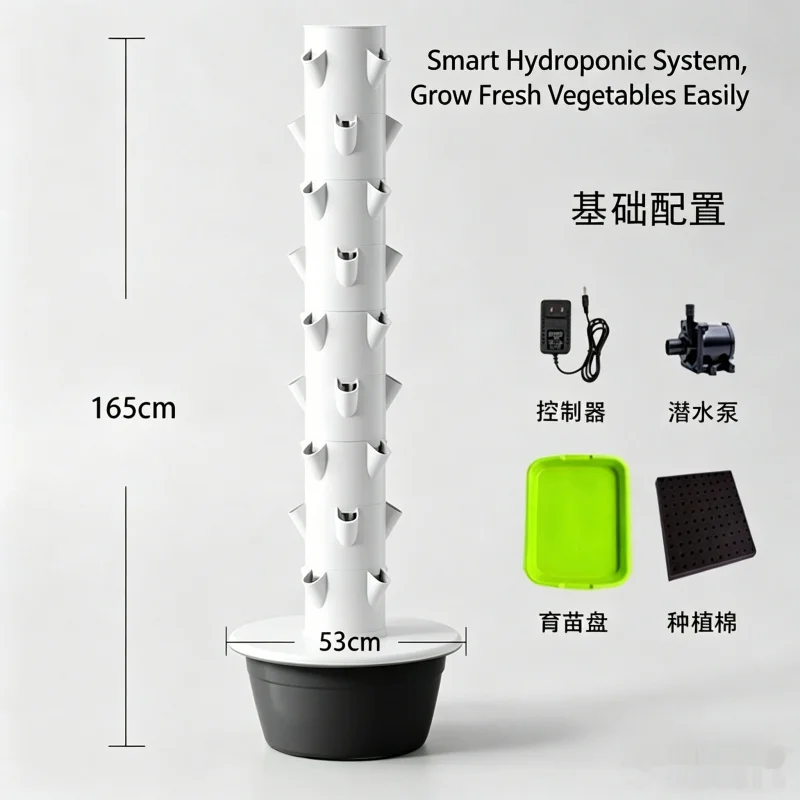 Spacetree 9 Layer Vertical Hyd - đánh giá và giá Smart Garden Vertical Planter