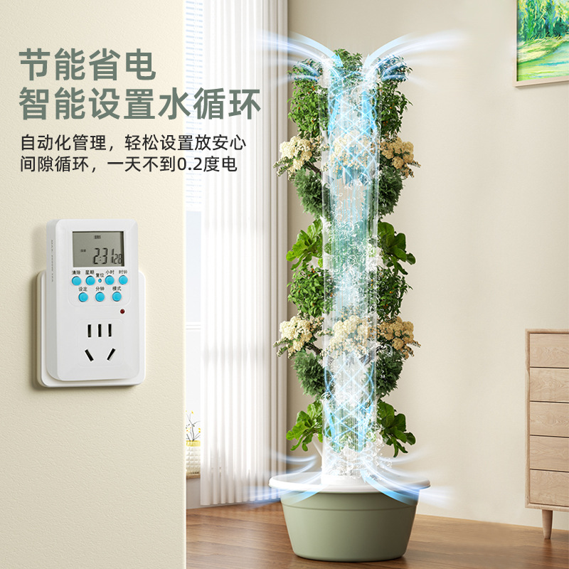 Smart Vertical Hydroponic Towe - đánh giá và giá Smart Garden Vertical Planter