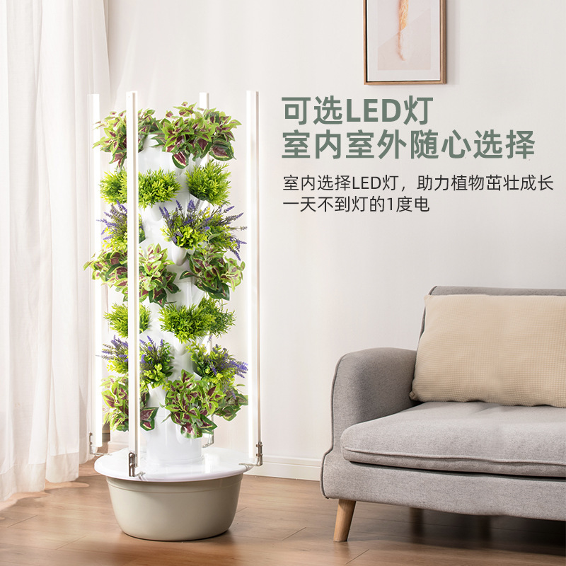 Smart Vertical Hydroponic Towe - đánh giá và giá Smart Garden Vertical Planter
